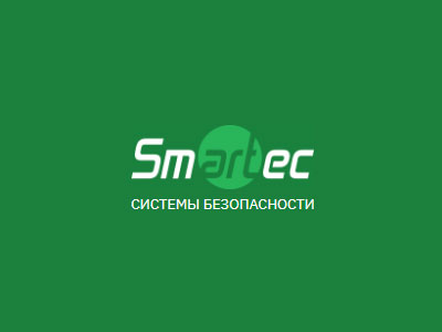 Системы безопасности производства Smartec
