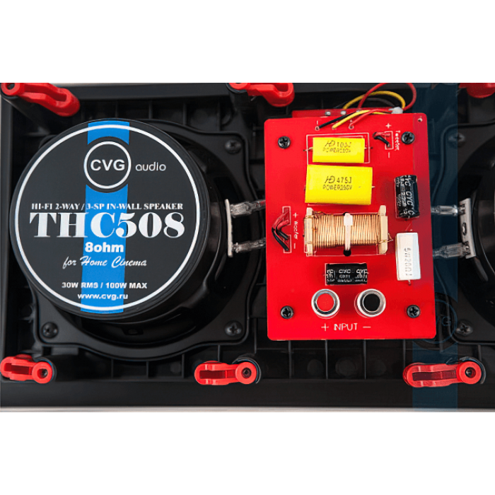 THC508 | 5,25″ x2 Hi-Fi двухполосная акустическая система, 8ohm