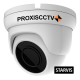 PX-IP-DB-SN50-P/M (BV) | Уличная купольная IP видеокамера 5Мп*25к/с, f=2.8мм, PoE, Микрофон 