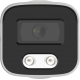 PX-IP-BD20-GF20-P-FC | Уличная IP видеокамера, 2.0Мп, f=2.8мм, LED, POE