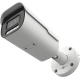 PX-IP-BR60-SR20AF-P (BV) | Уличная IP видеокамера 2Мп, f=2.7-13.5мм, автофокус, PoE