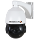 PX-IP-PT5A-22-SE20 (BV) | Уличная поворотная mini IP видеокамера 2.0Мп, 22x Zoom