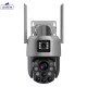 IZIVIEW-R26RUZM IP, WiFi, 2Мп + 2Мп, ИК 250 м, LED 30 м, поворотная, микрофон, динамик