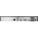 PX-NVR-C25-1H2 (BV) | IP видеорегистратор 25 потоков, 4Мп, 2HDD