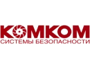 КОМКОМ